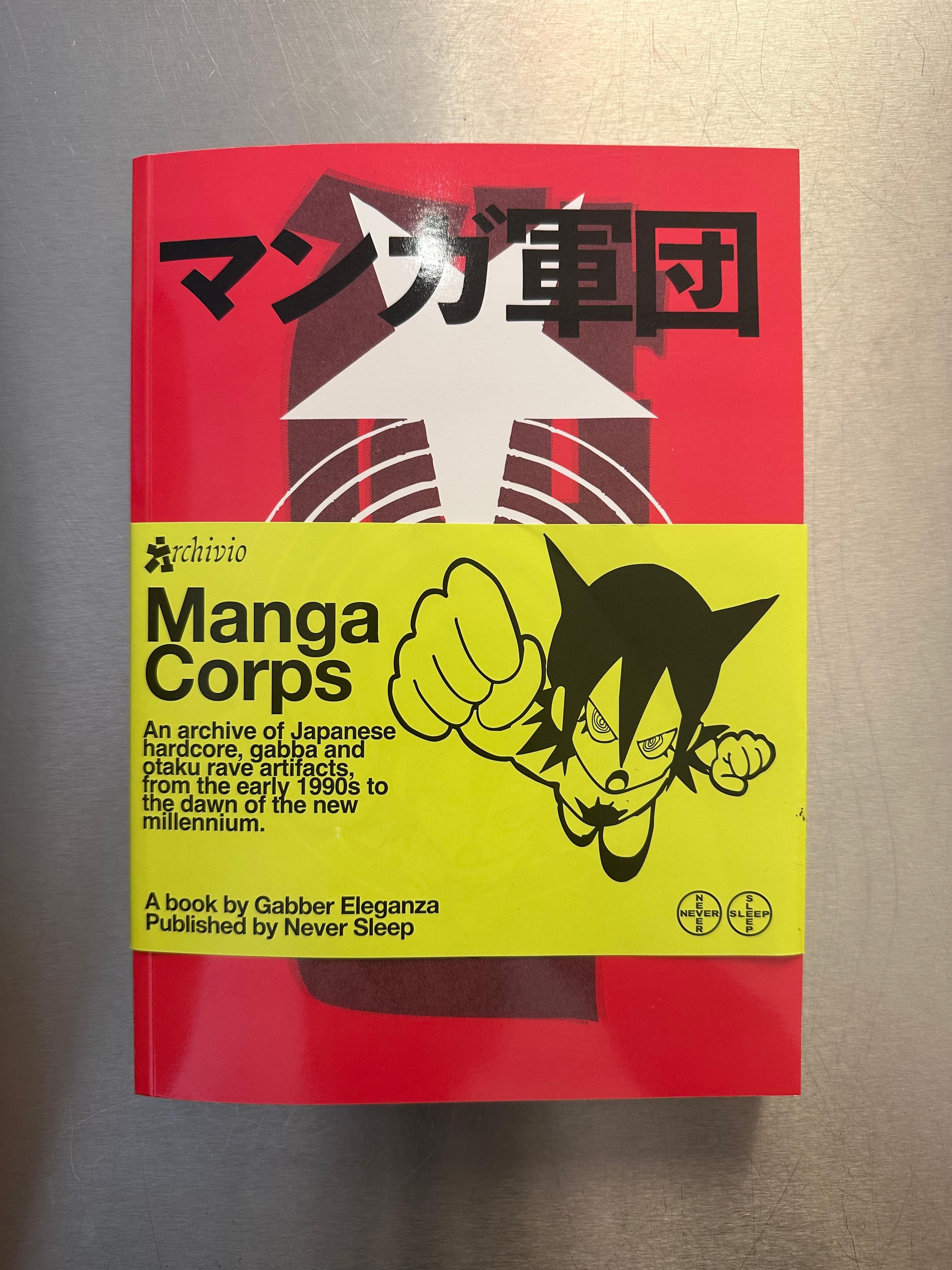 Manga Corps