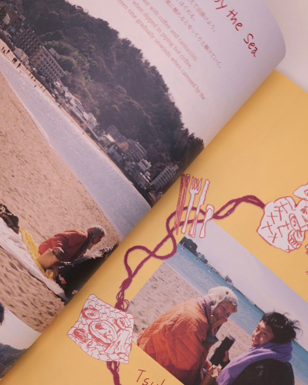 S(o)L Breakfast Issue 1